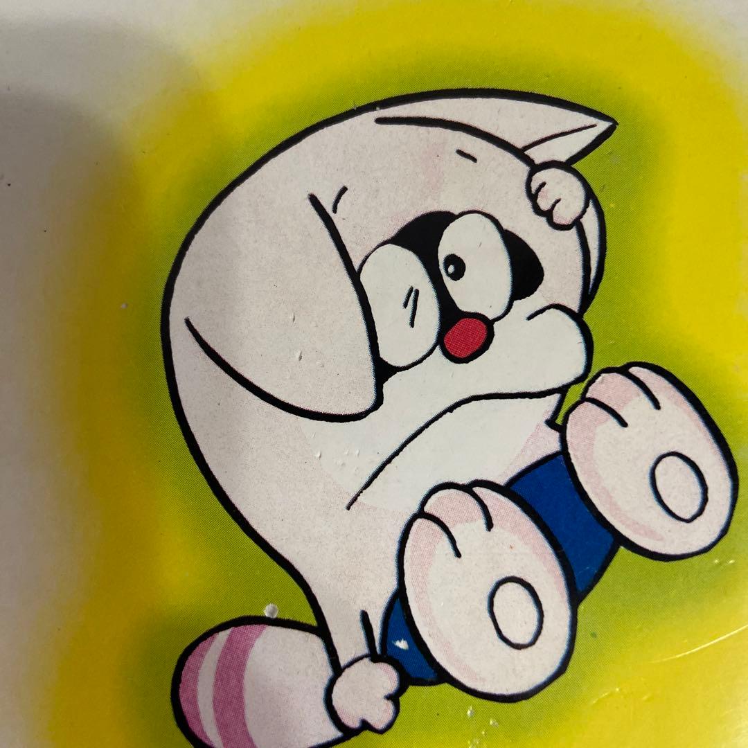 ポコニャン上下 初版 藤子不二雄 - メルカリ