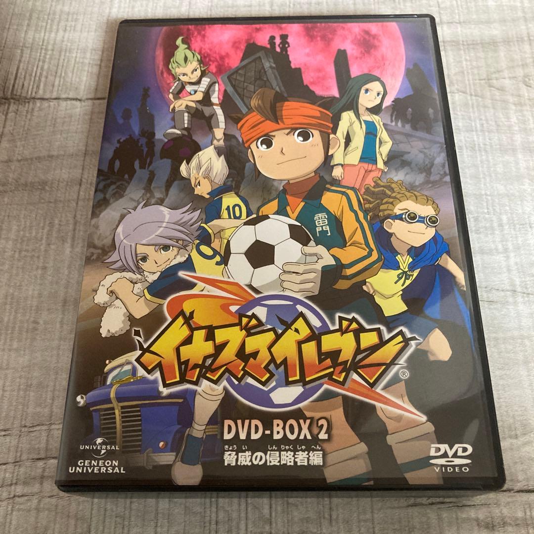 最安値] 早い者勝ち イナズマイレブン DVD-BOX 1 & 2 セット