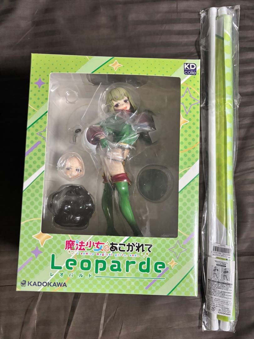 『 魔法少女にあこがれて 』レオパルト特装版 1/7完成品フィギュアあみあみ限定 KADOKAWA 【限定販売】KDcolle 『魔法少女にあこがれて』 レオパルト