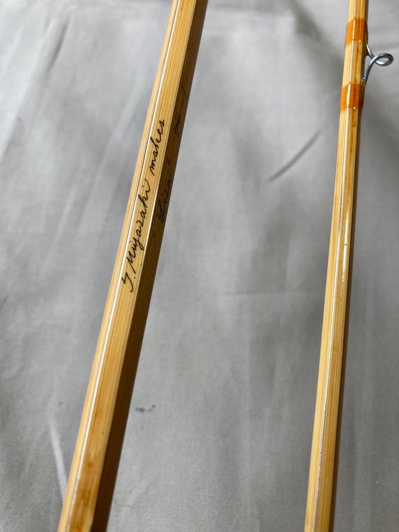 宮崎バンブー、Prime Ｔime.liza. 74-1spacial、極美品