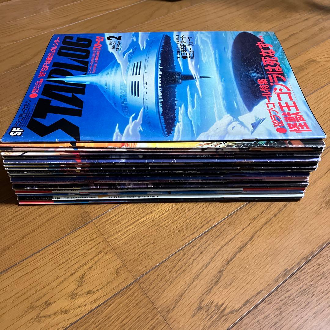 STARLOG 月刊スターログ まとめ売り19冊 1982年、1983年 STARLOG 月刊スターログ まとめ売り19冊 1982年、1983年