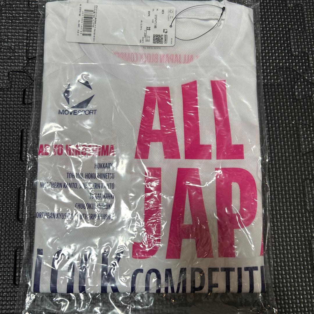 2025 地区総体 記念Tシャツ オールジャパン バレーボール Oサイズ