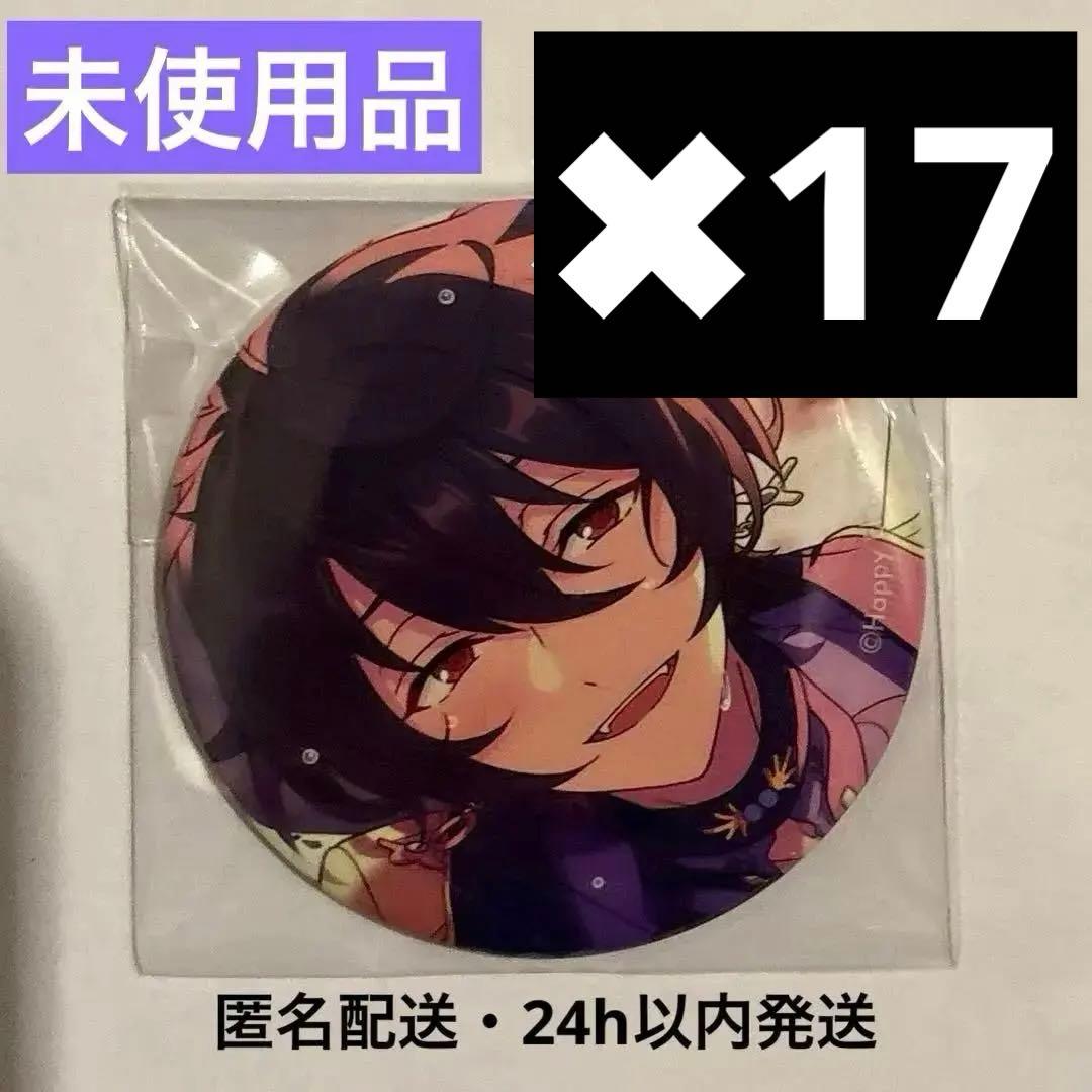 あんスタ 朔間凛月 コレクション缶バッジ sep idol 17点 グッズ-バッチ】あんさんぶるスターズ！！ コレクション缶バッジ［2025