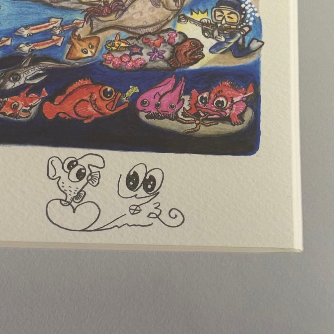 く*マ様 さかなクン さかなクン気球にのって デジタル版画 直筆サイン