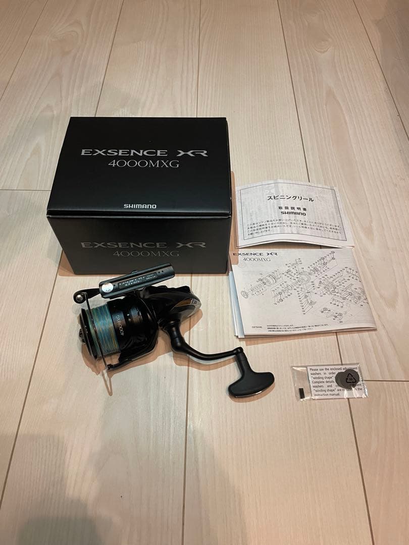 シマノ　エクスセンスEXSENCE XR 4000MXG スピニングリール f-marunishi3_4969363046185