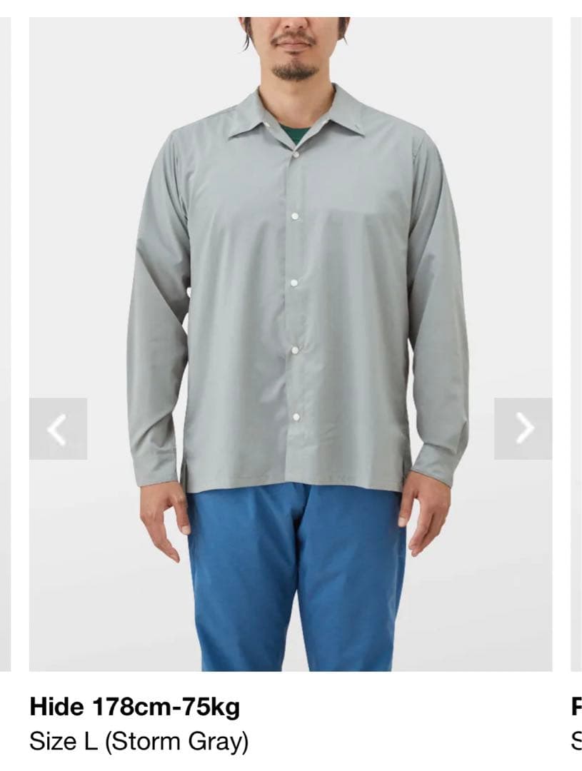 山と道 UL Shirt ULシャツS ユニセックスStorm Gray グレー - メルカリ