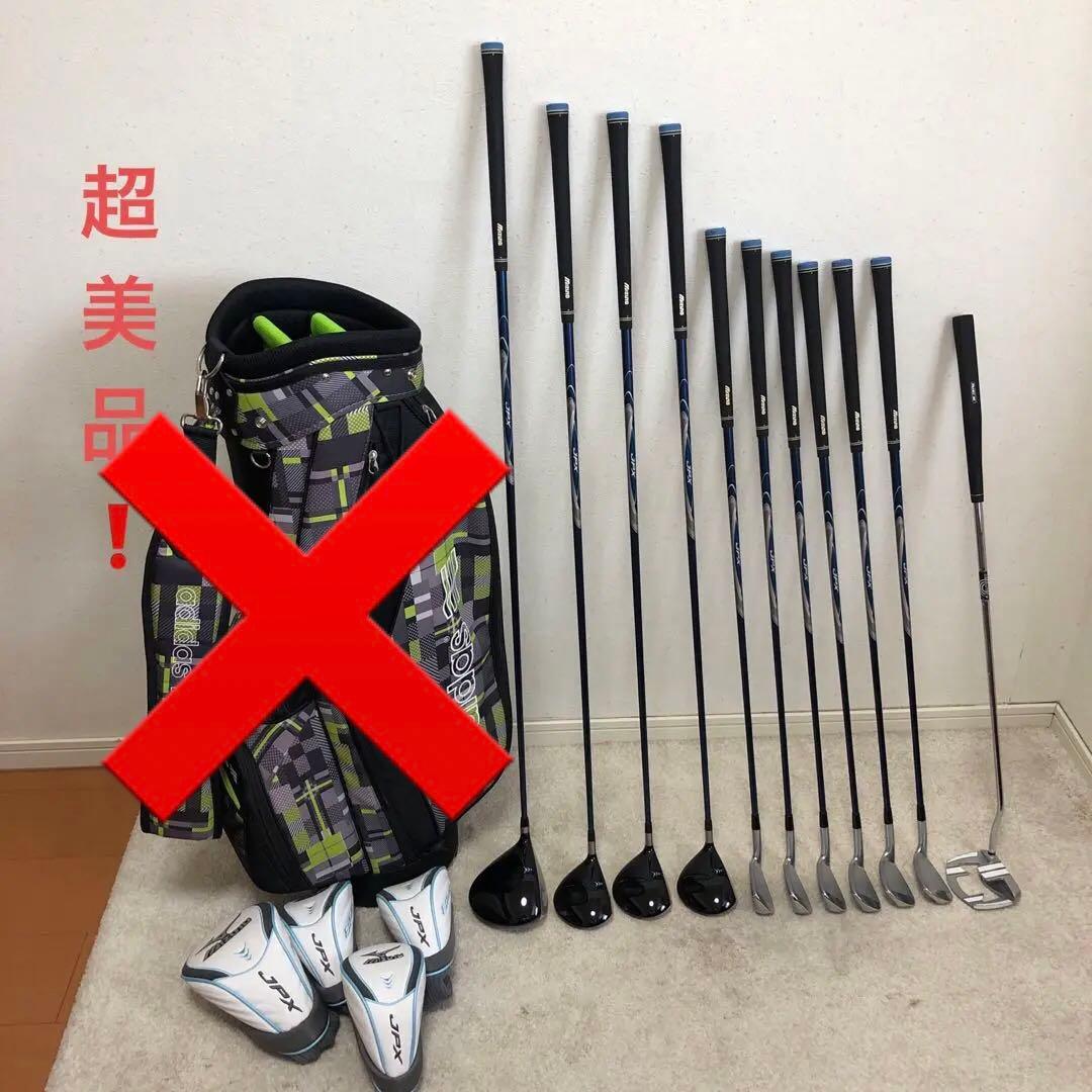 さらしこ❗️ 超美品❗️ゴルフクラブセット　レディース　優しいフルセット レディース ゴルフクラブセット フルセット10本+CB 初心者にも扱い易く
