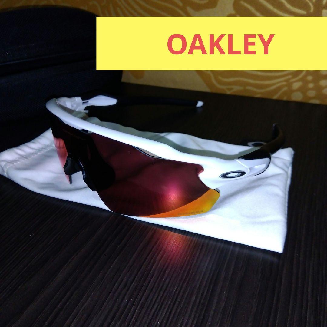 Oakley オークリー レーダーRadar ev pathサングラス Radar® EV Advancer Prizm Road Polished Black アイウェア | Oakley® 日本