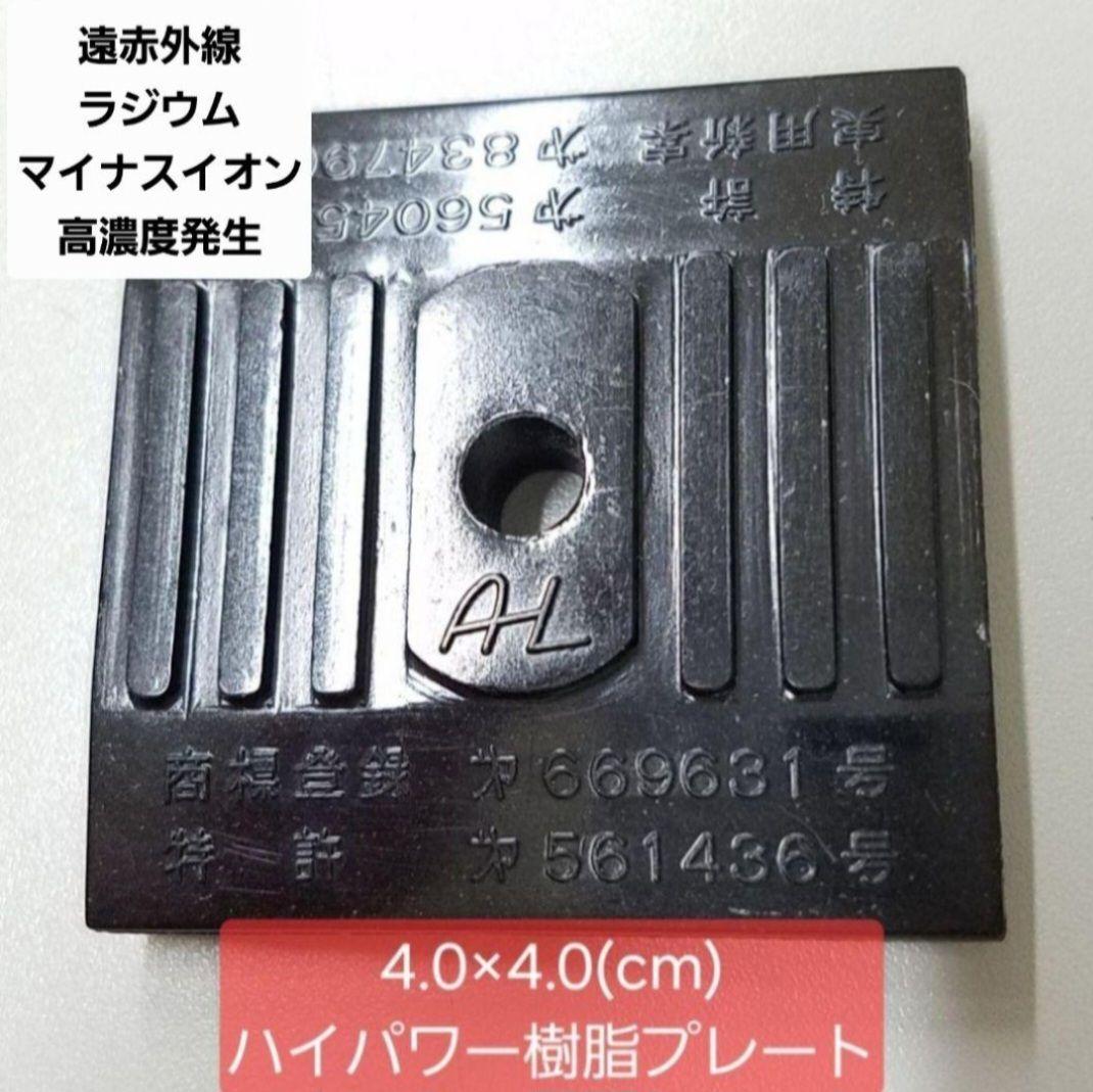 5日以降発送　ラスト1台　最上位フル封入ステンレス温浴器