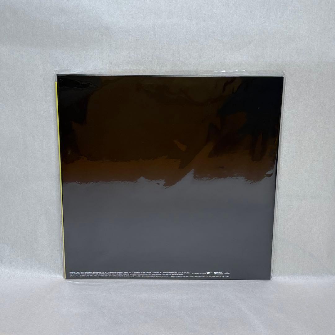 KIRINJI キリンジ『3』『Fine』レコード2枚セット - メルカリ