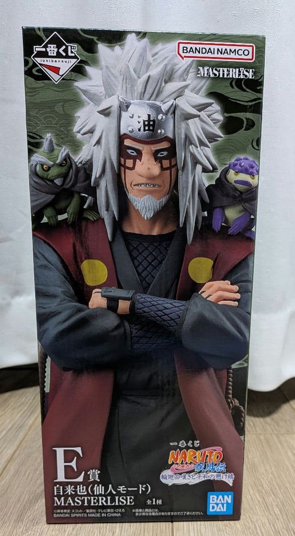 一番くじ NARUTO-ナルト- 疾風伝 E賞 自来也(仙人モード) フィギュア