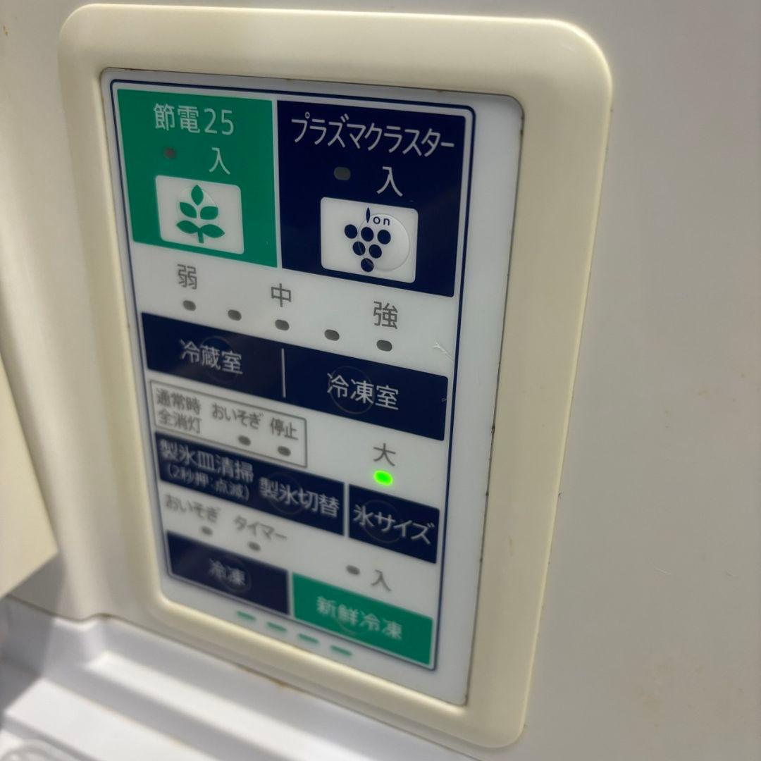 23 冷蔵庫 SHARP 大型 500-600ℓ フレンチドア 安い 設置無料