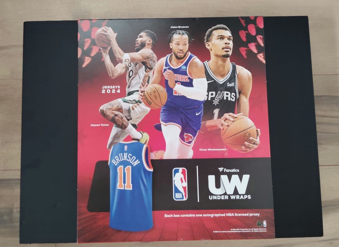 NBA ユニフォーム ブランドン・ミラー 直筆サイン入り
