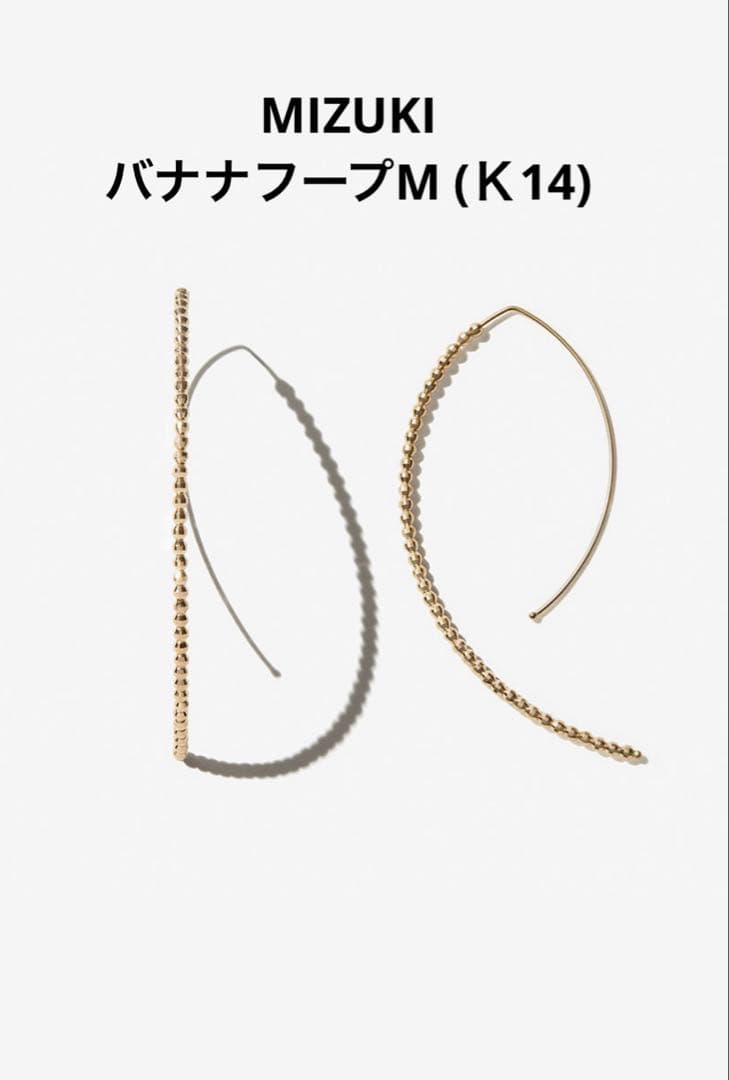 MIZUKI ミズキバナナフープピアス - メルカリ