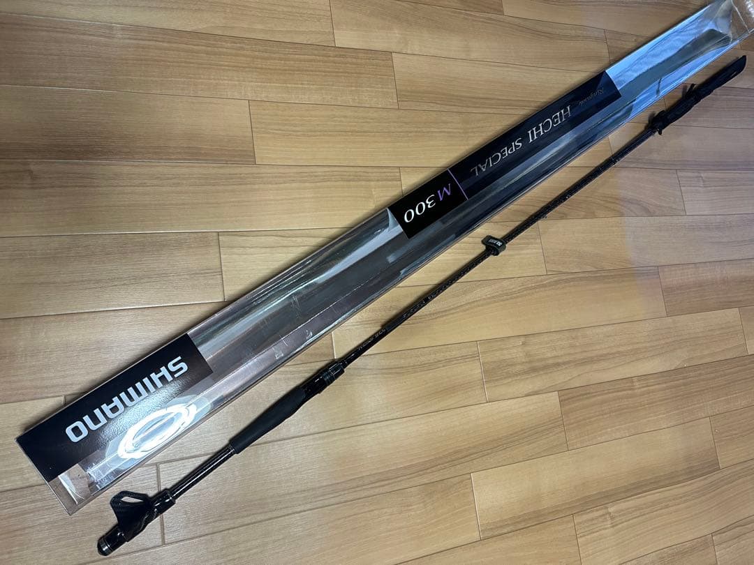 イサムノグチ アカリ akari 10A オゼキ リプロダクト
