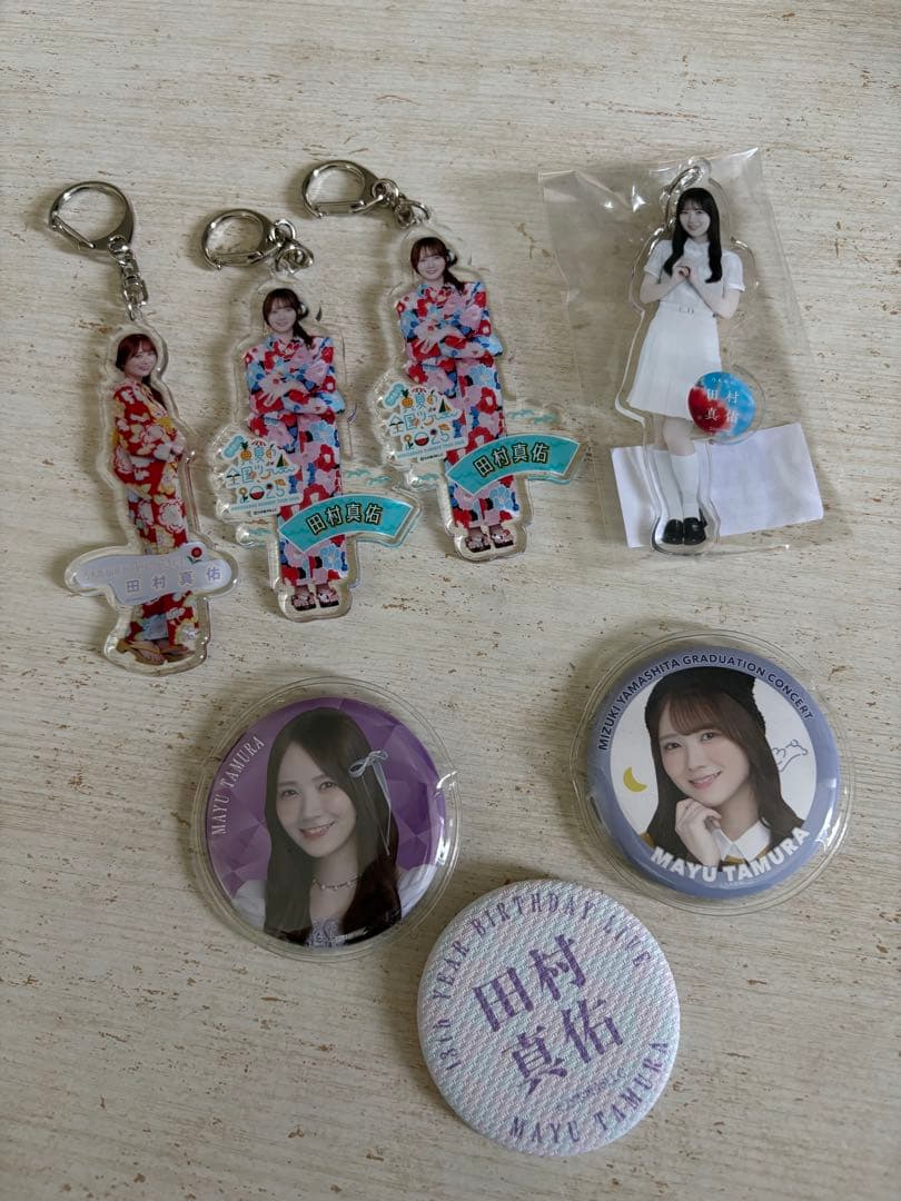 乃木坂46 田村真佑　グッズ　まとめ売り 乃木坂46 田村真佑 グッズ まとめ売り 乃木坂46田村真佑 グッズ まとめ売り