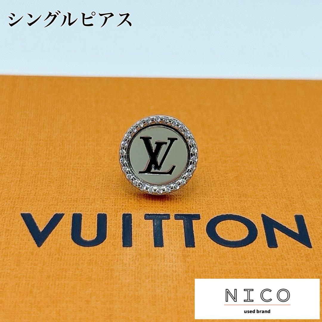 国内在庫無し ルイヴィトン ヴィトン ピアス LV スパークル シングルピアス ルイ ヴィトン Louis Vuitton ピアス アクセサリー ブックル ドレイユ