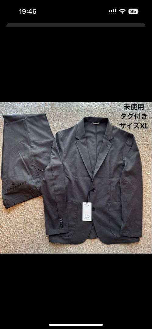 オンライン ショッピング 通販ファッション - 【未使用】アウール