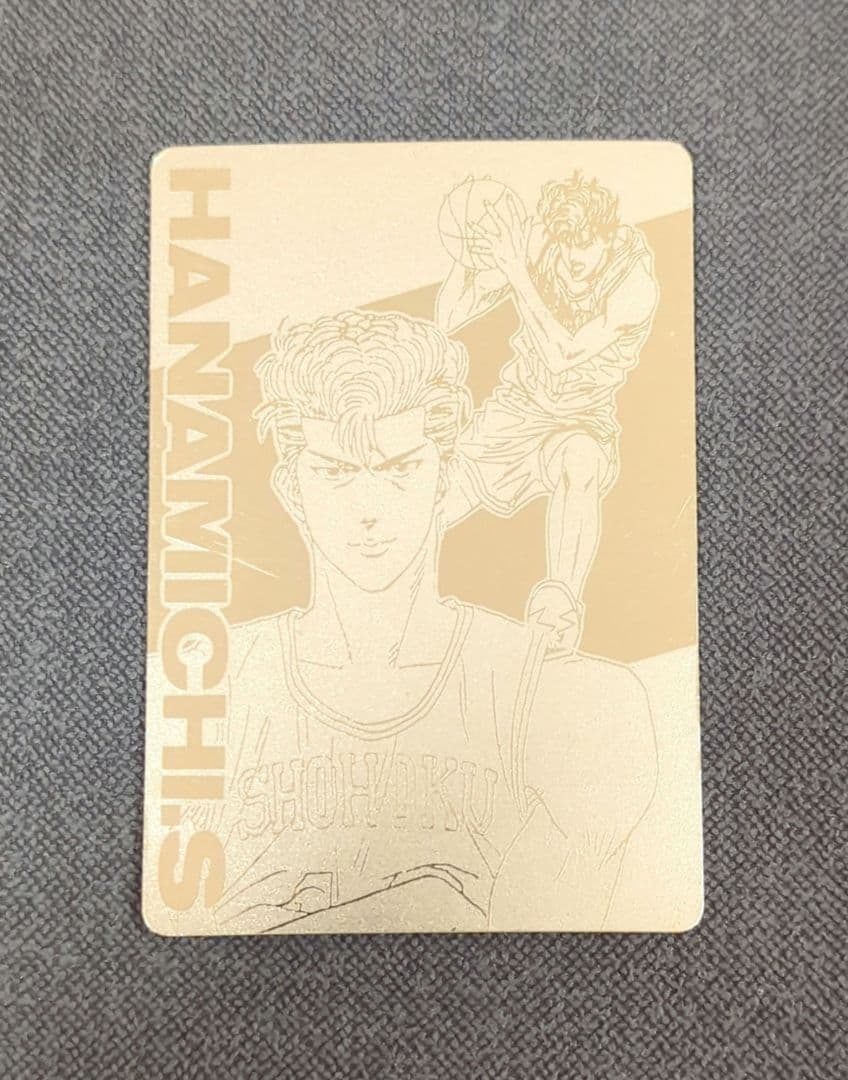 スラムダンクカード 桜木花道 No.97 シルバーキラカード SLAMDUNK