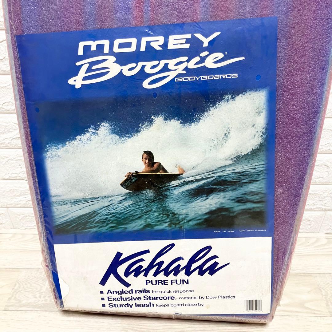 新品未使用 MOREY ボディーボード boogie kahala モーレー