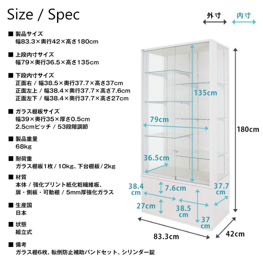 ナ*ャ様 JAJAN コヤッキーチャンネルコラボ コレクションラック