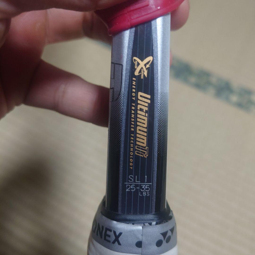 オ*ク様 ヨネックス マッスルパワー7700 SL1 極美品 - メルカリ