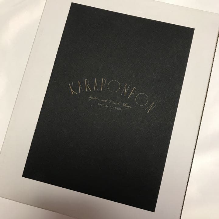 KYOTARO しんやまさこ コラボ 「カラポンポン」あちゃちゃむ 350個限定