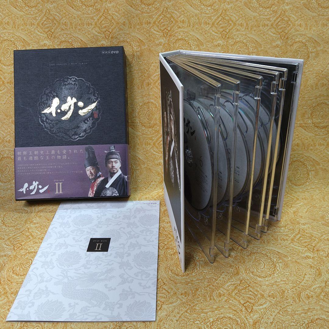 「イ・サン」 DVD-BOX Ⅰ〜Ⅶ〈全39枚組〉
