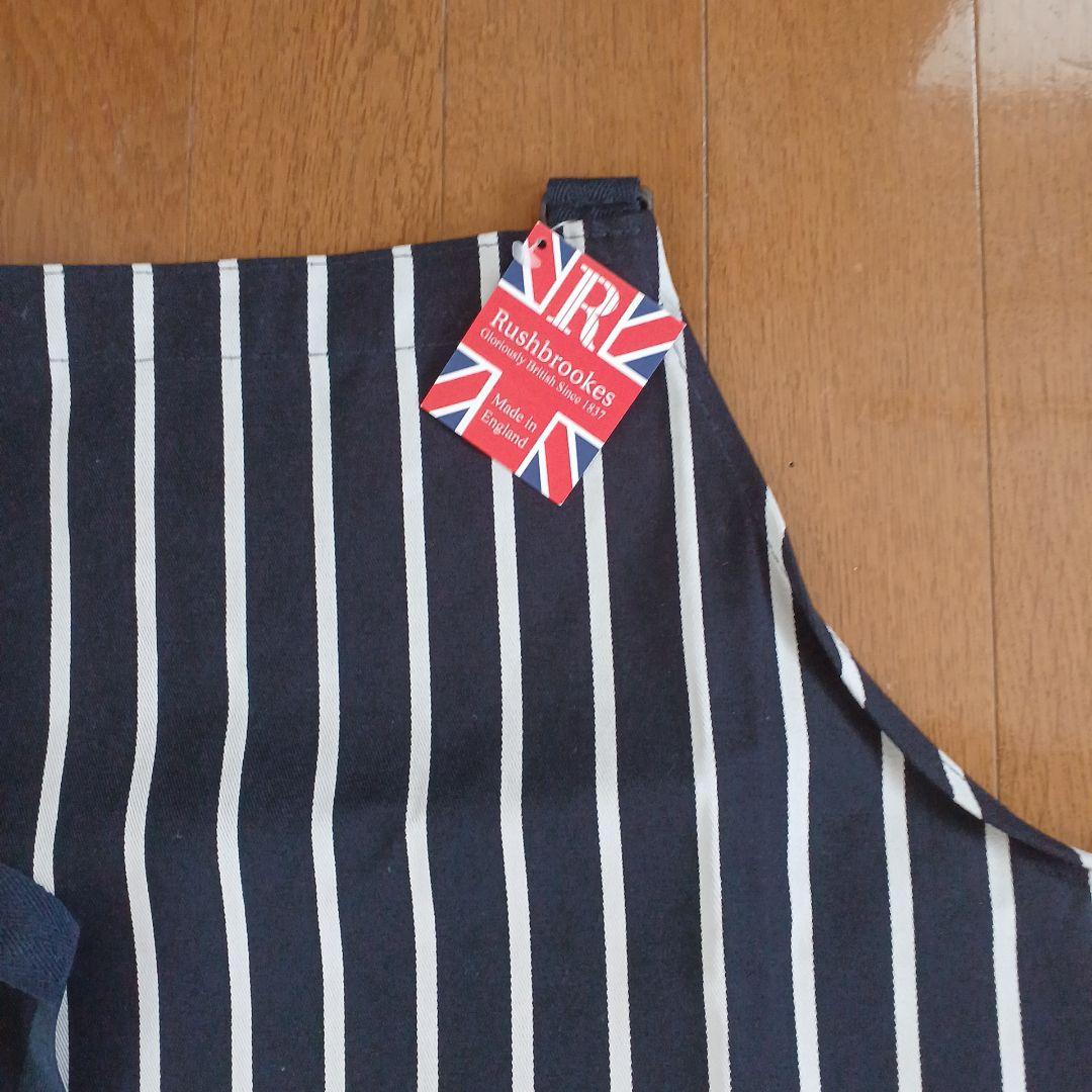 値下げ Rushbrookes ストライプエプロン