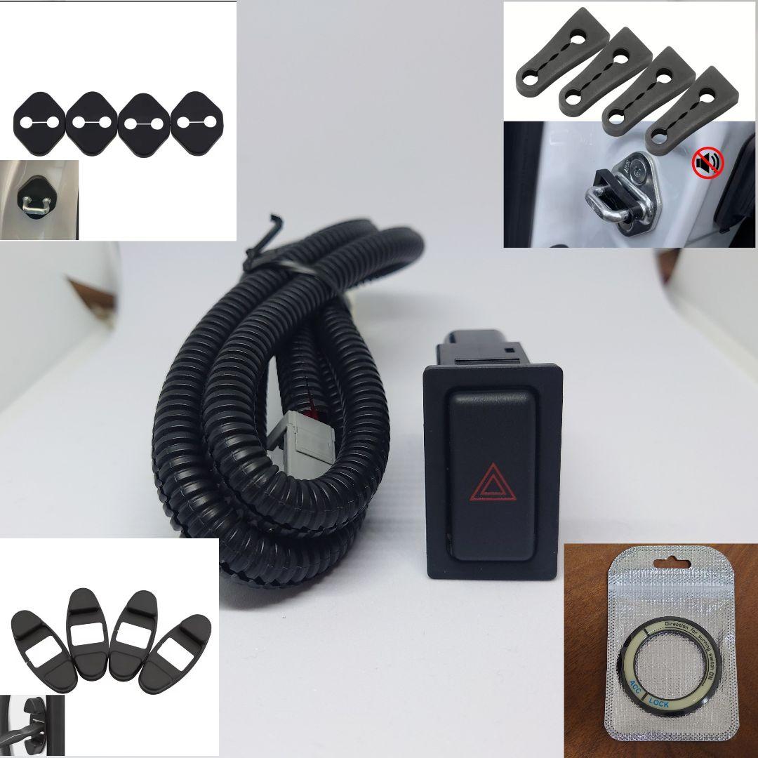 再再販 GDJ76W ランドクルーザー70 ハザードスイッチ 増設キット ④ 再再販 GDJ76W ランドクルーザー70 ハザードスイッチ 増設キット 黒 再