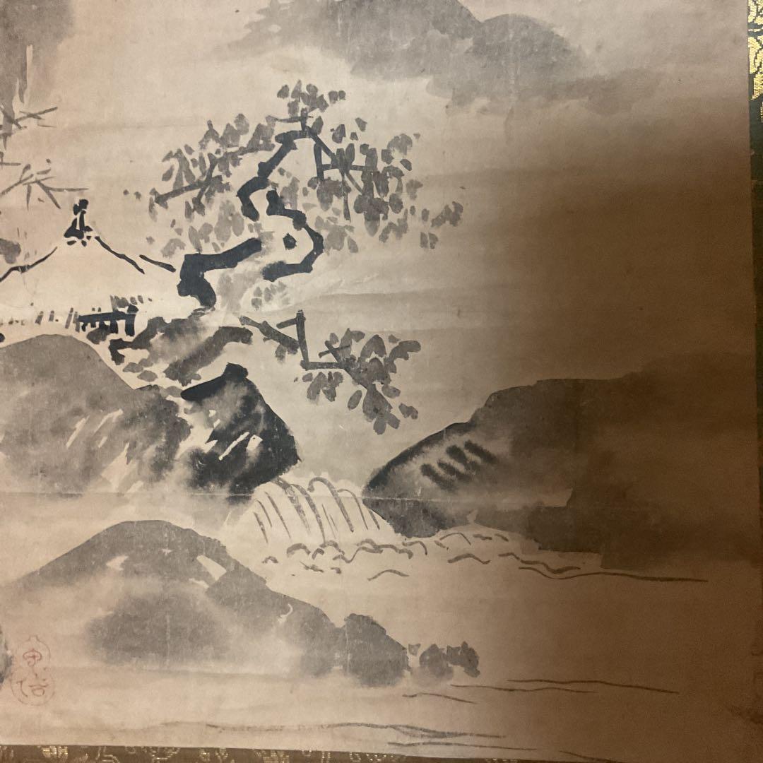 狩野探幽【 守信 】 紙本水墨画山水風景画 鍛冶橋狩野派の祖 - メルカリ