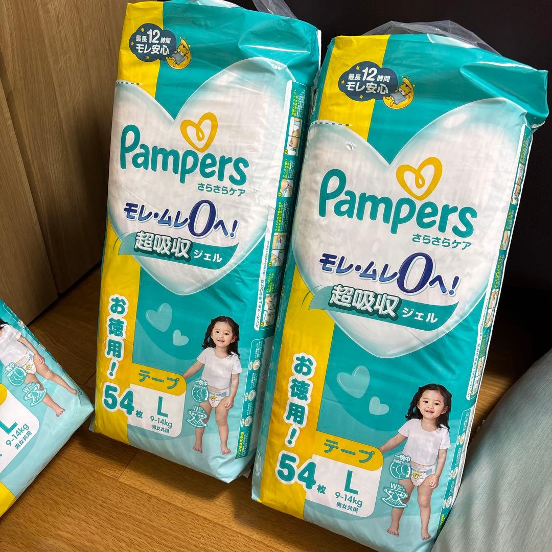 Pampers さらさらケア Lサイズ(9〜14kg 66枚入り 楽天市場】パンパース