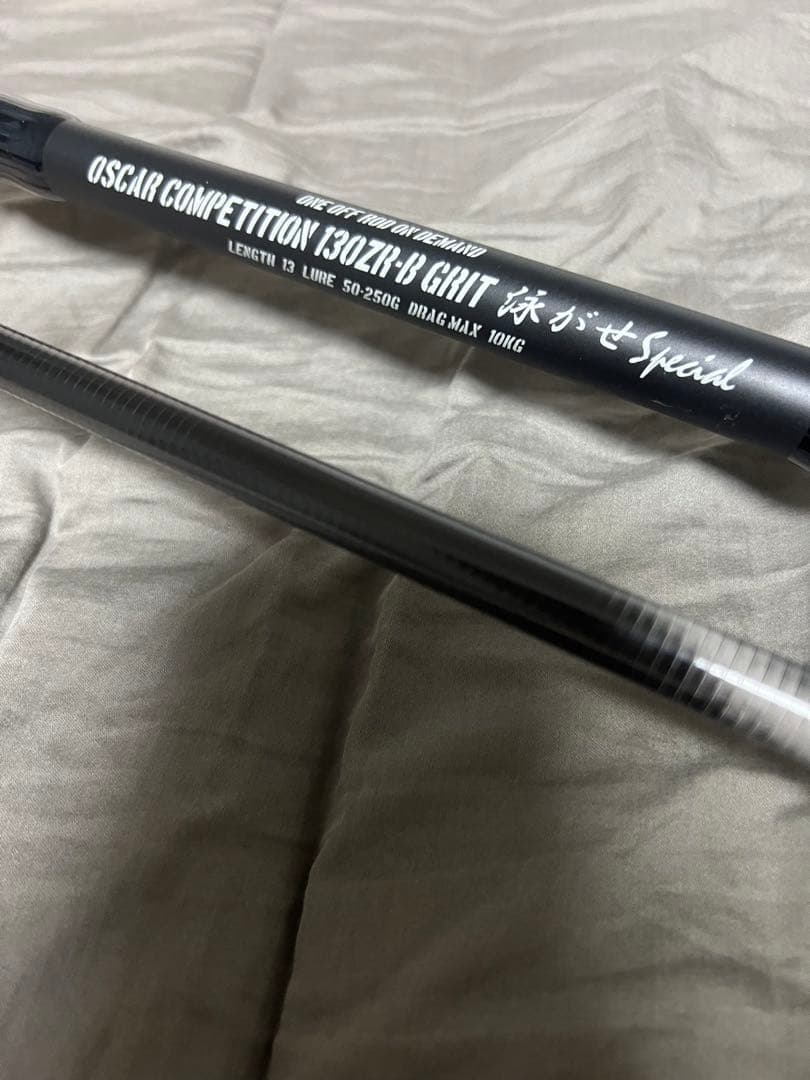 影竿 OSCAR COMPETITION 130ZR-B GRIT 泳がせ - メルカリ