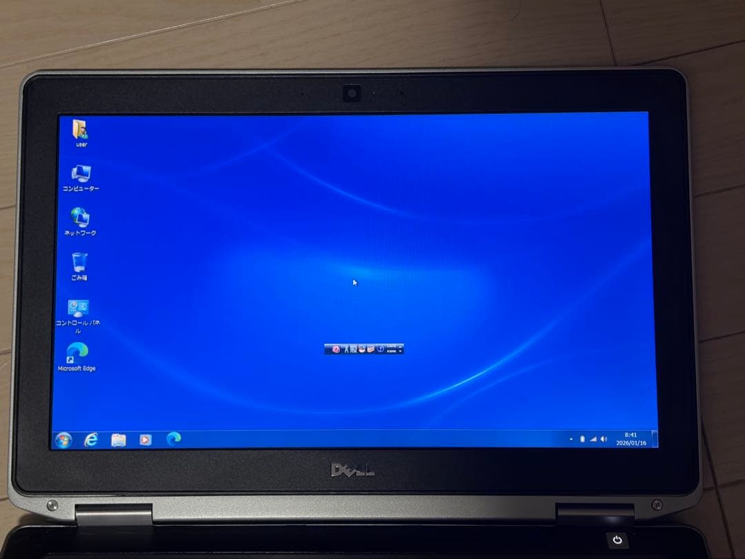 Windows 7 SP1/XP SP5 デュアルブート Office2007 - メルカリ