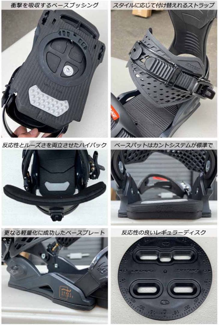 DRAKE RELOAD LTD M/L 22-23モデル 金土限定