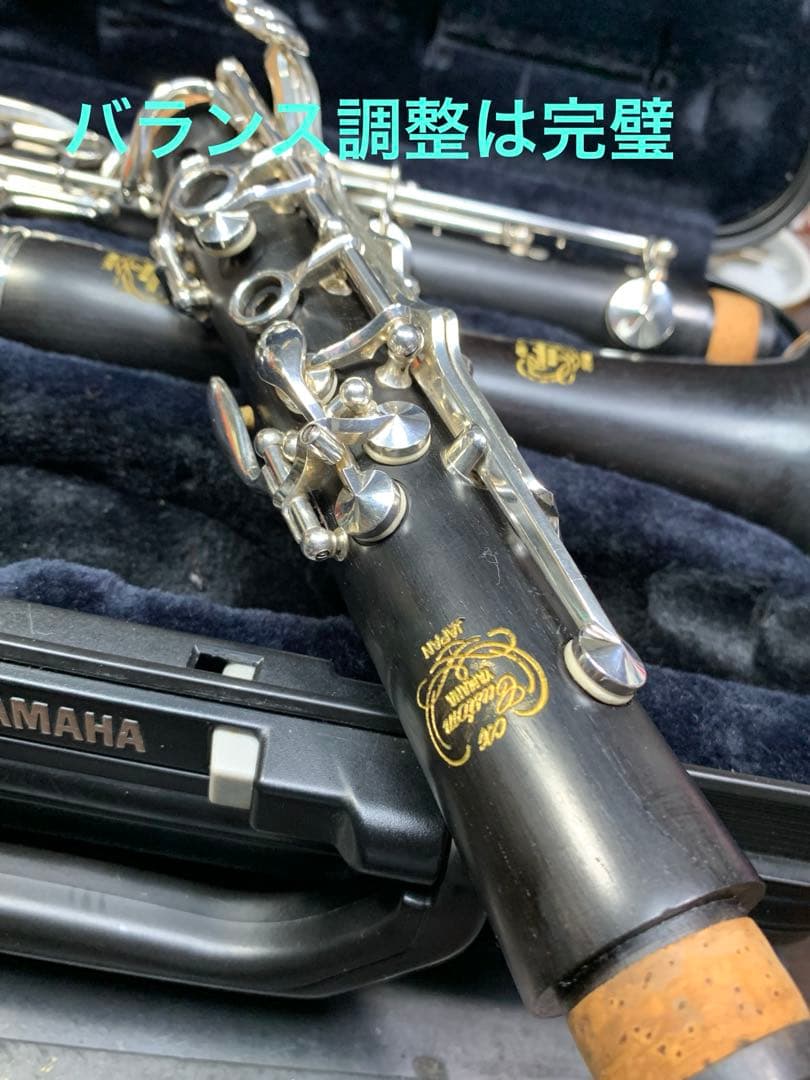 総メンテナンス済みYAMAHA851Ⅱ カスタムCX 試奏確認済み ほぼ未使用