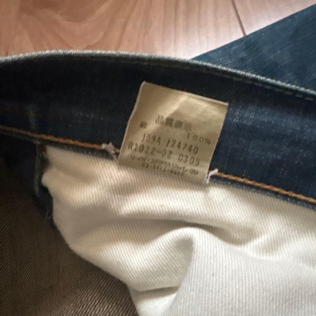 Levi's red サークルR エンジニアード シンチバック日本製 W34 - メルカリ