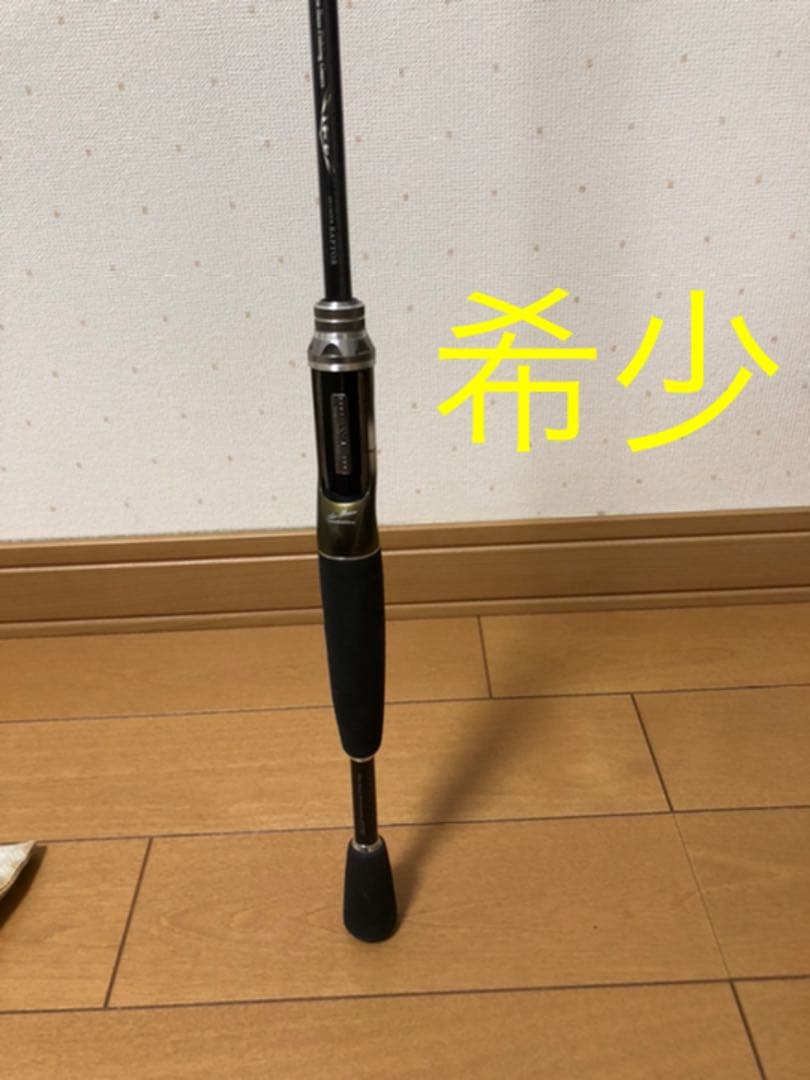 ダイワ　スティーズ　ラプター　MFB601 ダイワ(Daiwa) STEEZ STZ 601MFB RAPTOR(スティーズ ラプター