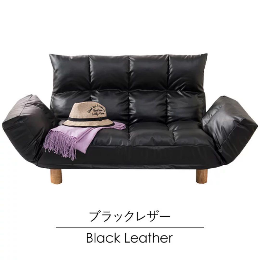ブラックレザー 二人掛けソファ リクライニング機能付き　コンパクトソファ variefurni_sj-361