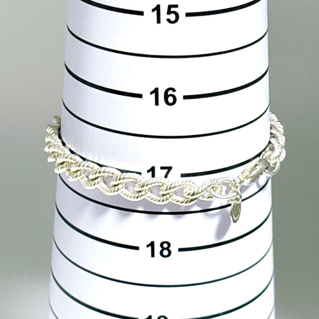 【極美品】18.7cm ティファニー ツイストロープ リンク ブレスレット SV