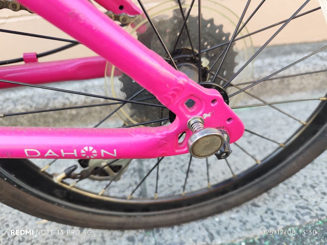 直接引渡し限定 DAHON HORIZE 折りたたみ自転車 ピンク