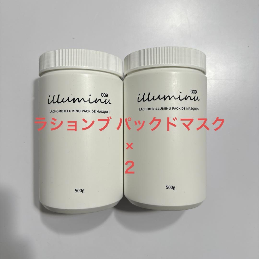 【新品未使用】ラションブ　イルミヌ　LIパックドマスク No.2816 1.5PLYマスク オーバーヘッドタイプ | マスク | リーブル株式