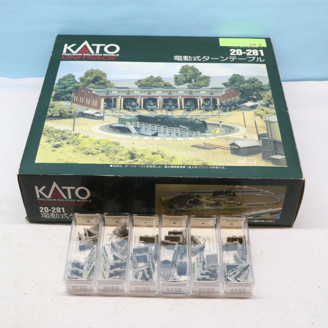 KATO　20-281 電動式ターンテーブル＋アプローチ線路（18線分）-2 KATO 20-281 電動式ターンテーブル＋アプローチ線路（18線分）-2