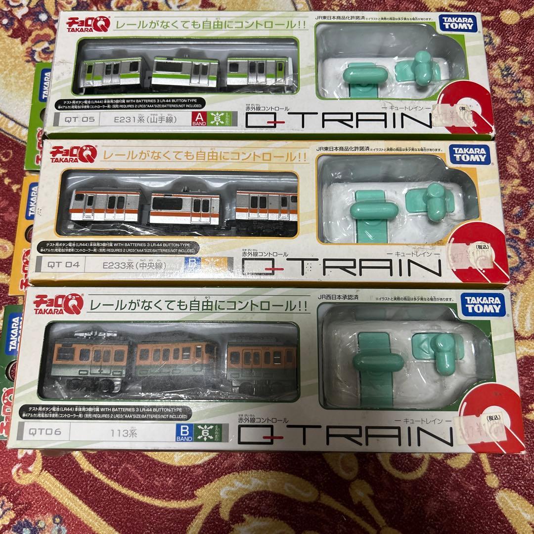 チョロQ QTRAIN 113系 E231系 EF66 E233系 485系 - メルカリ