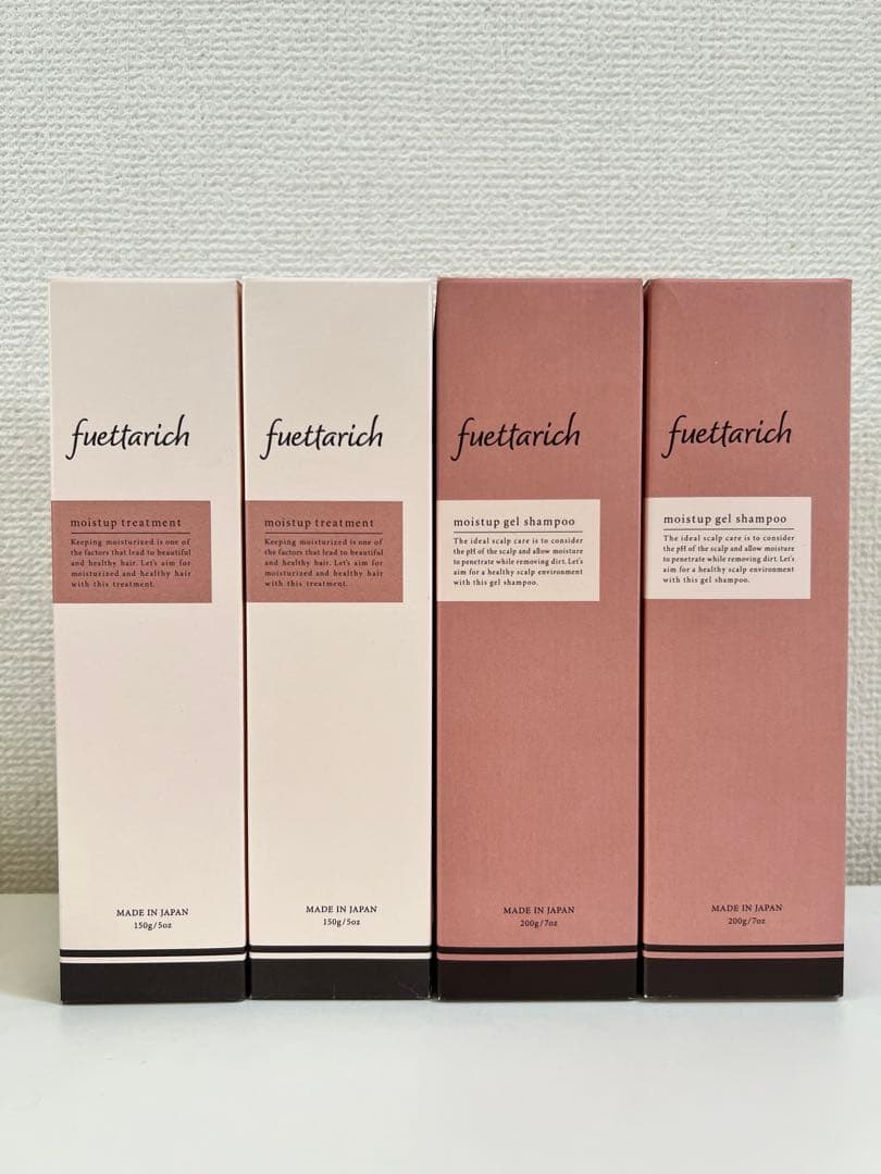 fuettarich モイストアップ シャンプー トリートメント セット Amazon | fuettarich シャンプー コンディショナー セット サロン 美容
