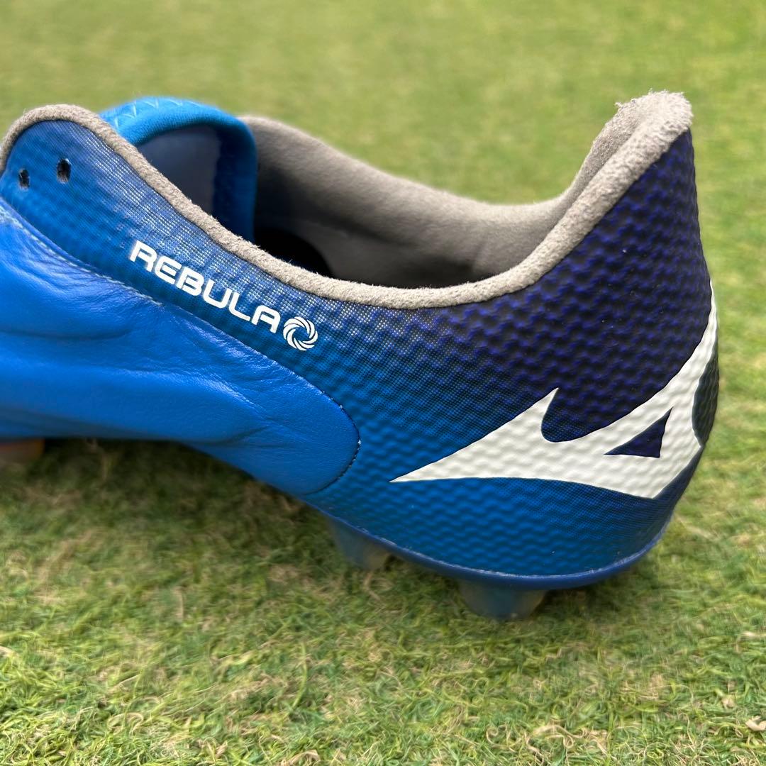 ミズノ レビュラ 2 V1 JAPAN (P1GA197001) 25.5cm