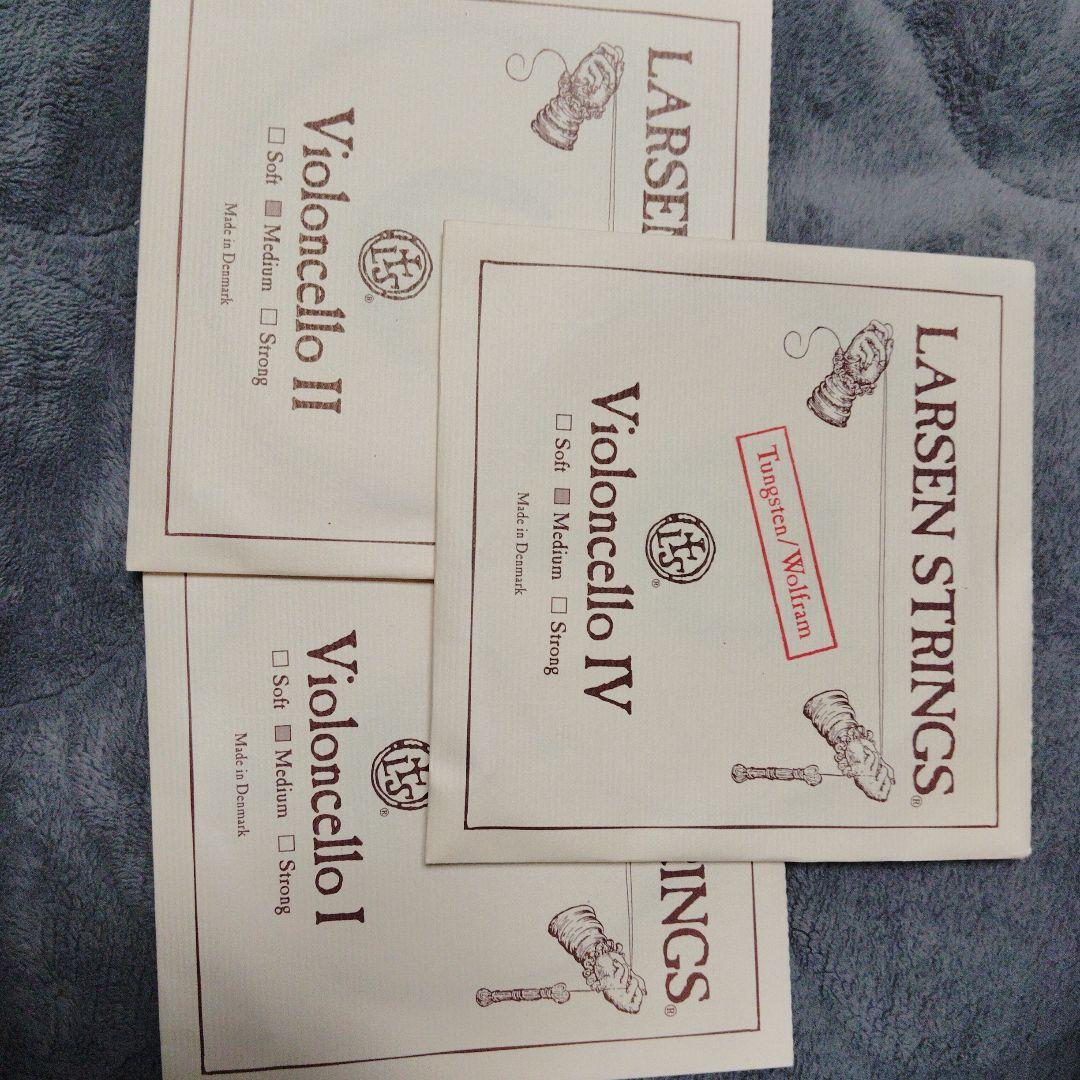 弦楽器 LARSEN STRINGS Violoncello I, II, IV 弦楽器 LARSEN STRINGS Violoncello I, II, IV cello-unlimited