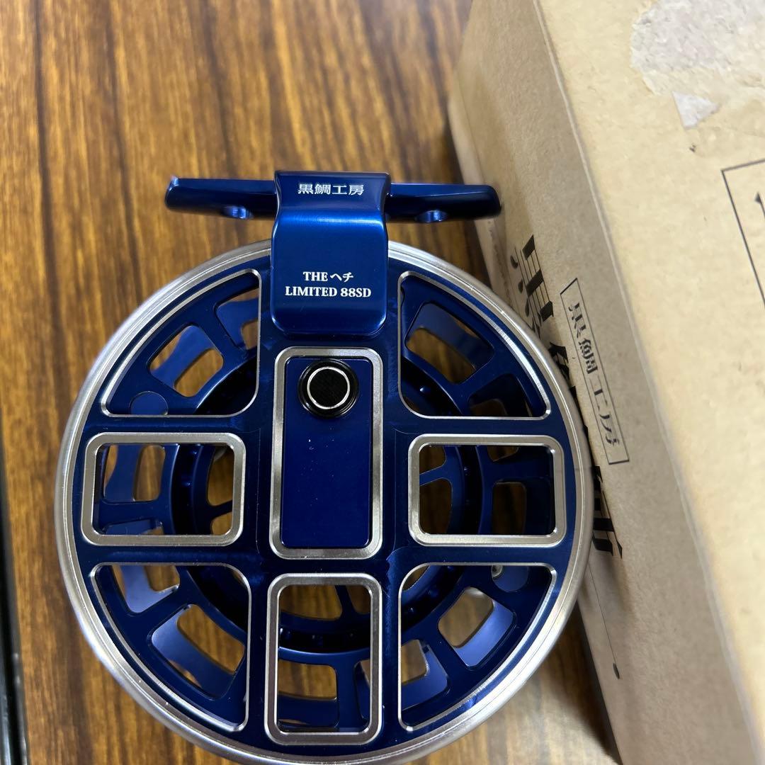 LIMITED 88SD ネイビーリール