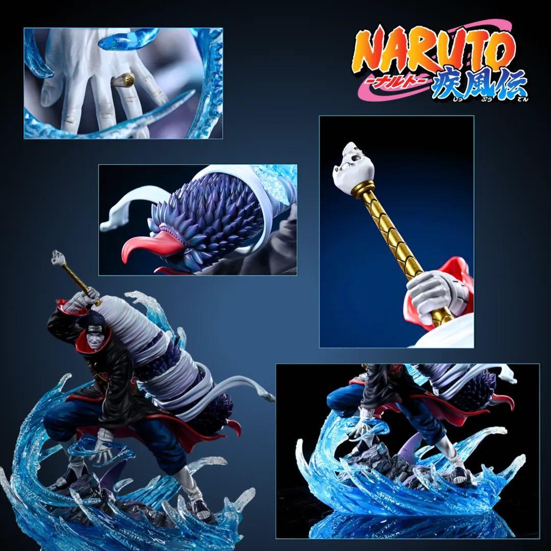 NARUTO ナルト 疾風伝 干柿鬼鮫 ほしがききさめ フィギュア - メルカリ