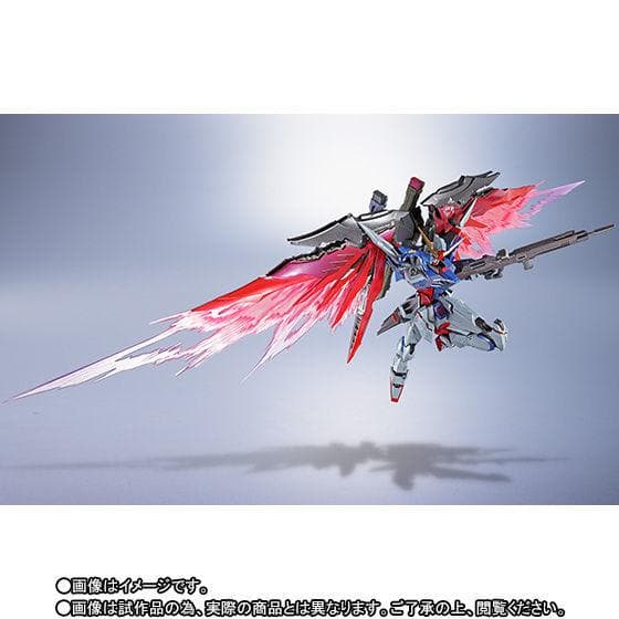 コミック・アニメ L BUILD DESTINY GUNDAM -FULL PACKAGE